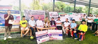 ९ वटा बैंक सहभागि फुटसल प्रतियोगितामा मेगा बैंकले जित्यो उपाधि