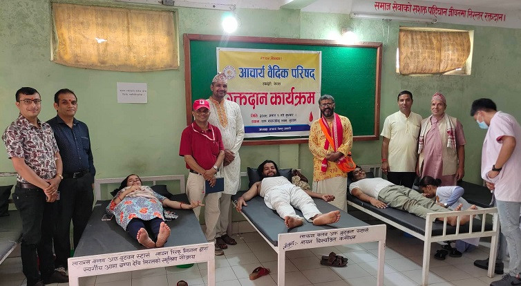 आचार्य वैदिक परिषद् रुपन्देहीको अगुवाईमा रक्तदान,३५ युनिट रगत संकलन