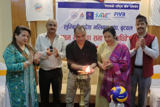 लुम्बिनी प्रदेश भलिबल संघ गठन,अध्यक्षमा देबेन्द्र सिंह बैरागी