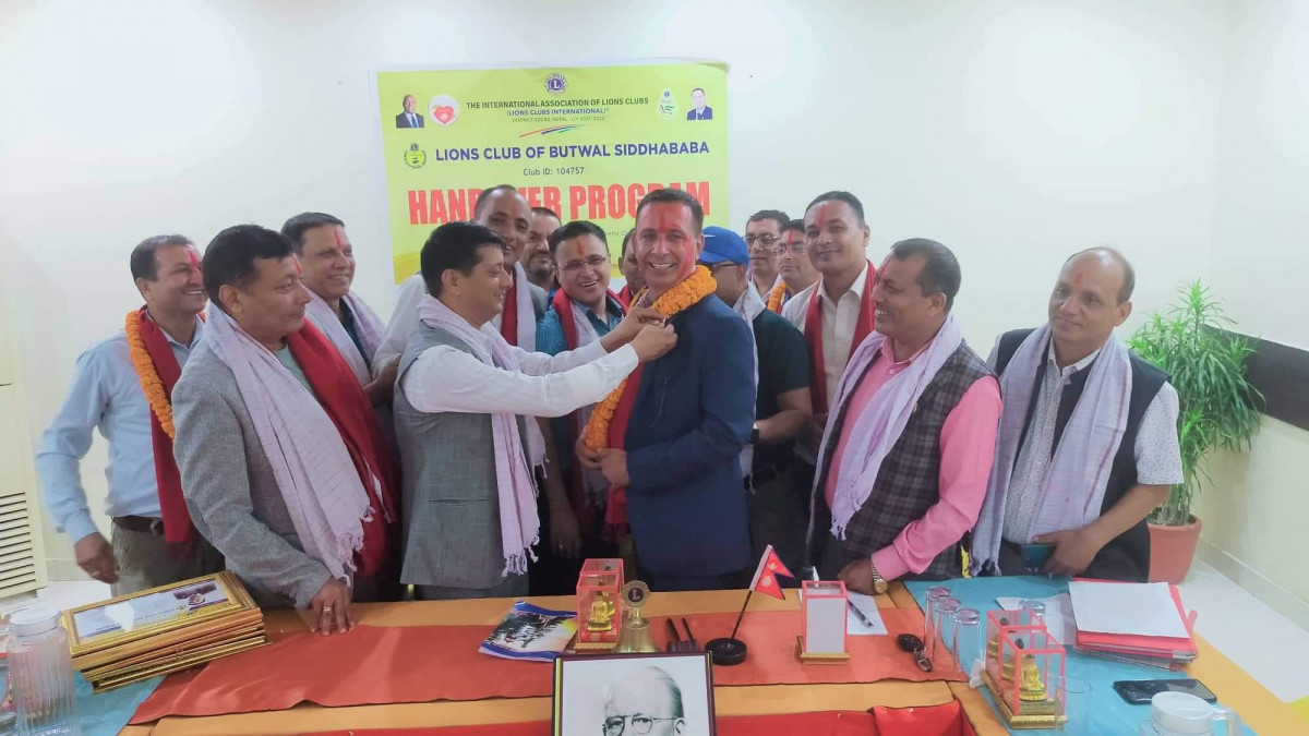 लायन्स क्लव अफ बुटवल सिद्धबाबाको पदहस्तान्तरण,अध्यक्षमा अधिकारी निर्वाचित
