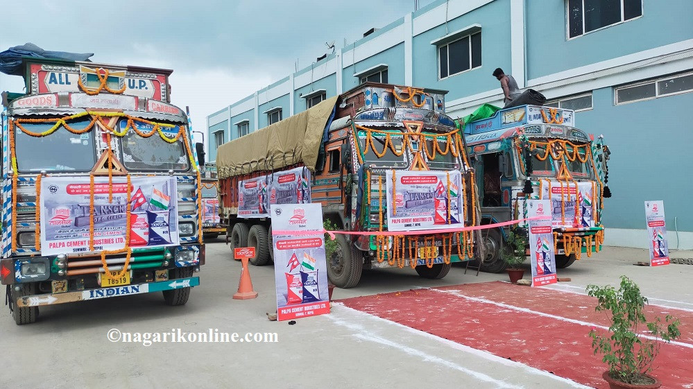 नेपालबाट पहिलो पटक भारतमा सिमेन्ट निर्यात,३ हजार बाेरा तानसेन सिमेन्ट पठाइयो