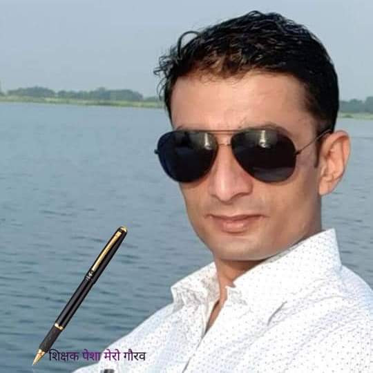 शिक्षा क्षेत्रको सुधारमा शिक्षकमात्र जिम्मेवार कि अरुपनि ?
