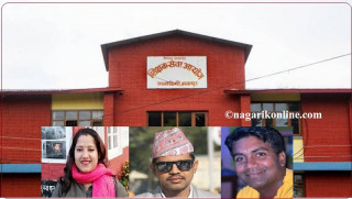 सेवा आयोगको  नतिजा : रूपन्देहीमा थपिए उपसचिव र अधिकृत सरहका शिक्षकहरू