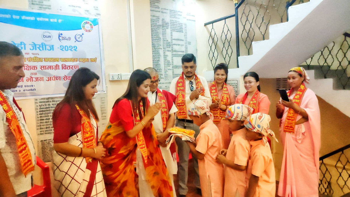 बुटवल लेडी जेसिजद्वारा श्रीकृष्ण प्रणामी समितिद्वारा संरक्षित असहाय बालकहरूलाई सहयोग