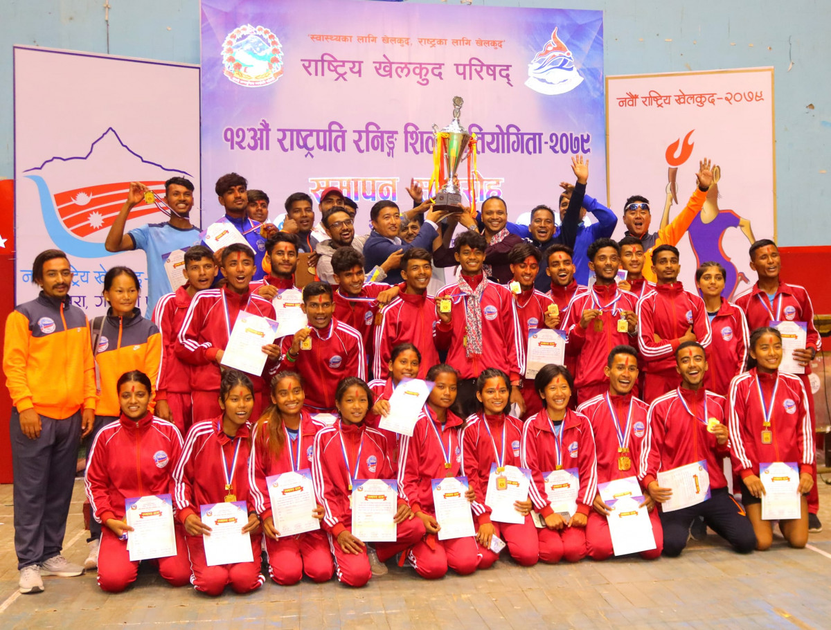 राष्ट्रपति रनिङ शिल्ड : लुम्बिनी प्रदेशलाइ ऐतिहासिक सफलता,१६ स्वर्णसहित प्रथम