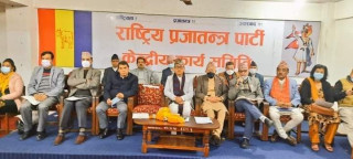 रुपन्देही क्षेत्र नं ३ उपनिर्वाचन : राप्रपाबाट ६ जनाको नाम केन्द्रमा सिफारिस,कस्ले पाउला टिकट ?