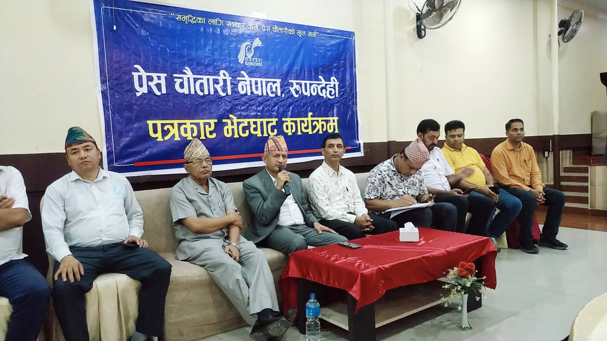 सिउँदोमा सिन्दुरसंगै हातमा नागरिकता दिनु घातक :  प्रदीप ज्ञवाली