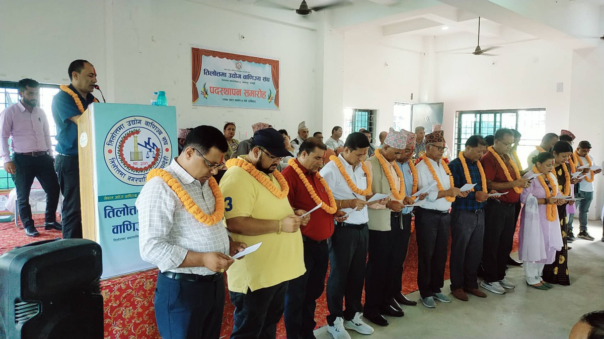तिलोत्तमा उद्योग बाणिज्य संघ रूपन्देहीमा पदस्थापन
