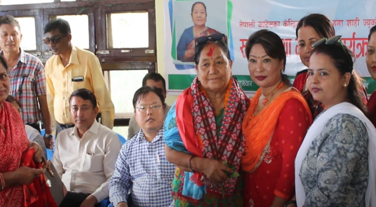 कांग्रेस केन्द्रीय सदस्य गंगा शाहीलाइ भैरहवामा स्वागत सम्मान