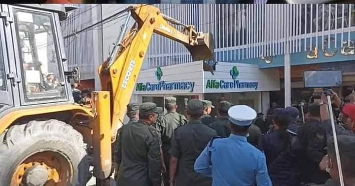 एक्सनमा बालेन : काठमाडौं महानगरपालिकाद्वारा अल्फाबिटाको अनधिकृत संरचनामा डाेजर