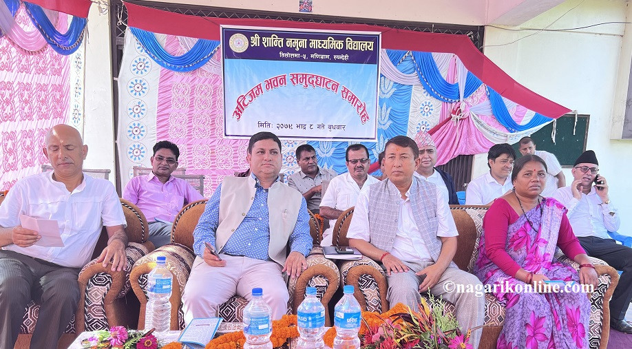 शान्ति नमुना माविमा अटिजमका बिद्यार्थीले पढ्न पाउने,४७  लाखमा बन्यो छुट्टै भवन
