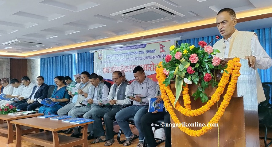 बुटवल उपमहानगरपालिकाको नगरसभा भाेलि हुँदै