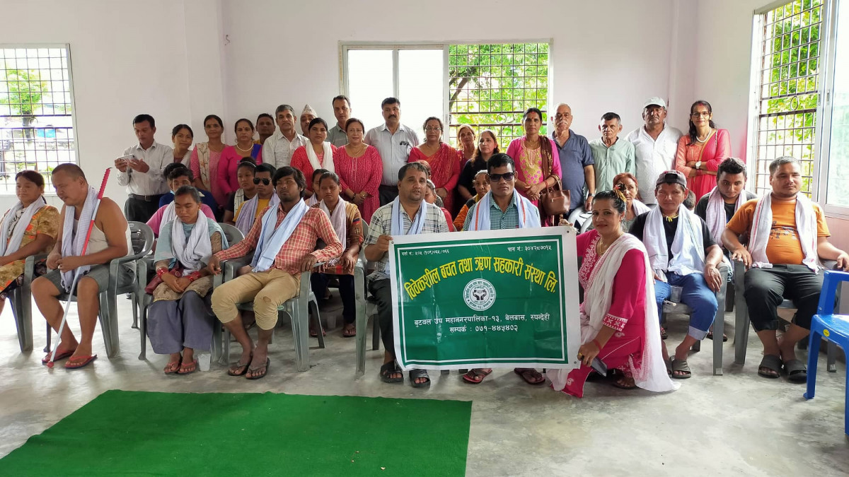 विवेकशील सहकारीद्वारा रूपन्देही दृष्टि बिहिन संरक्षण केन्द्रमा खाद्यान्न बितरण