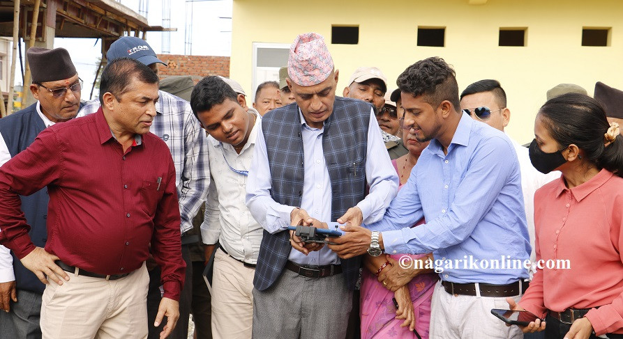 ड्रोनबाट मोतीपूर औद्योगिक क्षेत्रको जग्गा नापजाँच शुरु
