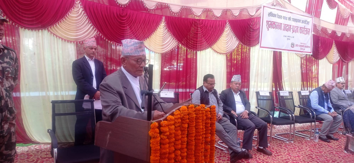 ‘ संविधानलाई कसैले कुल्चिने प्रयास नगरोस्’ : प्रदेश प्रमुख अमिक शेरचन