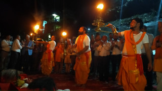 बुटवल ३ गोलपार्कस्थित तिनाउ नदीमा पहिलोपटक सन्ध्याकालिन आरती-LIVE