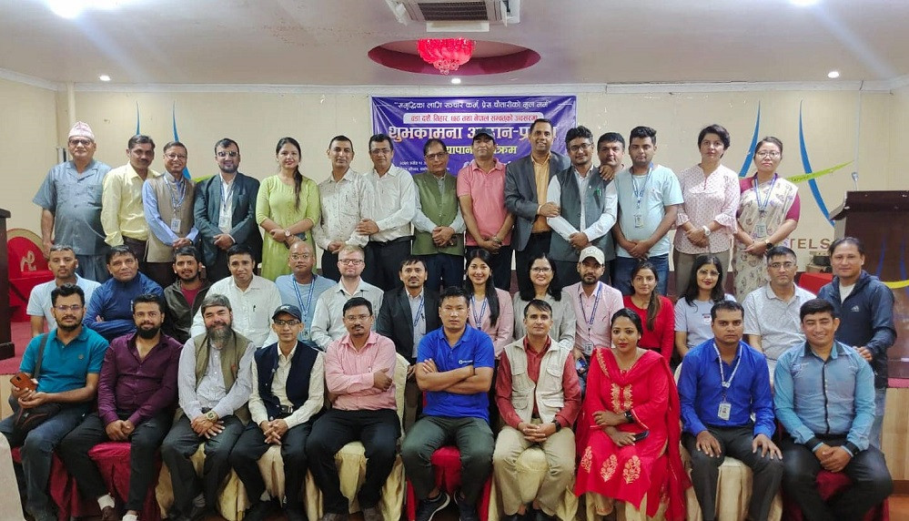 प्रेस चौतारी रुपन्देहीद्वारा शुभकामना आदानप्रदान तथा चियापान