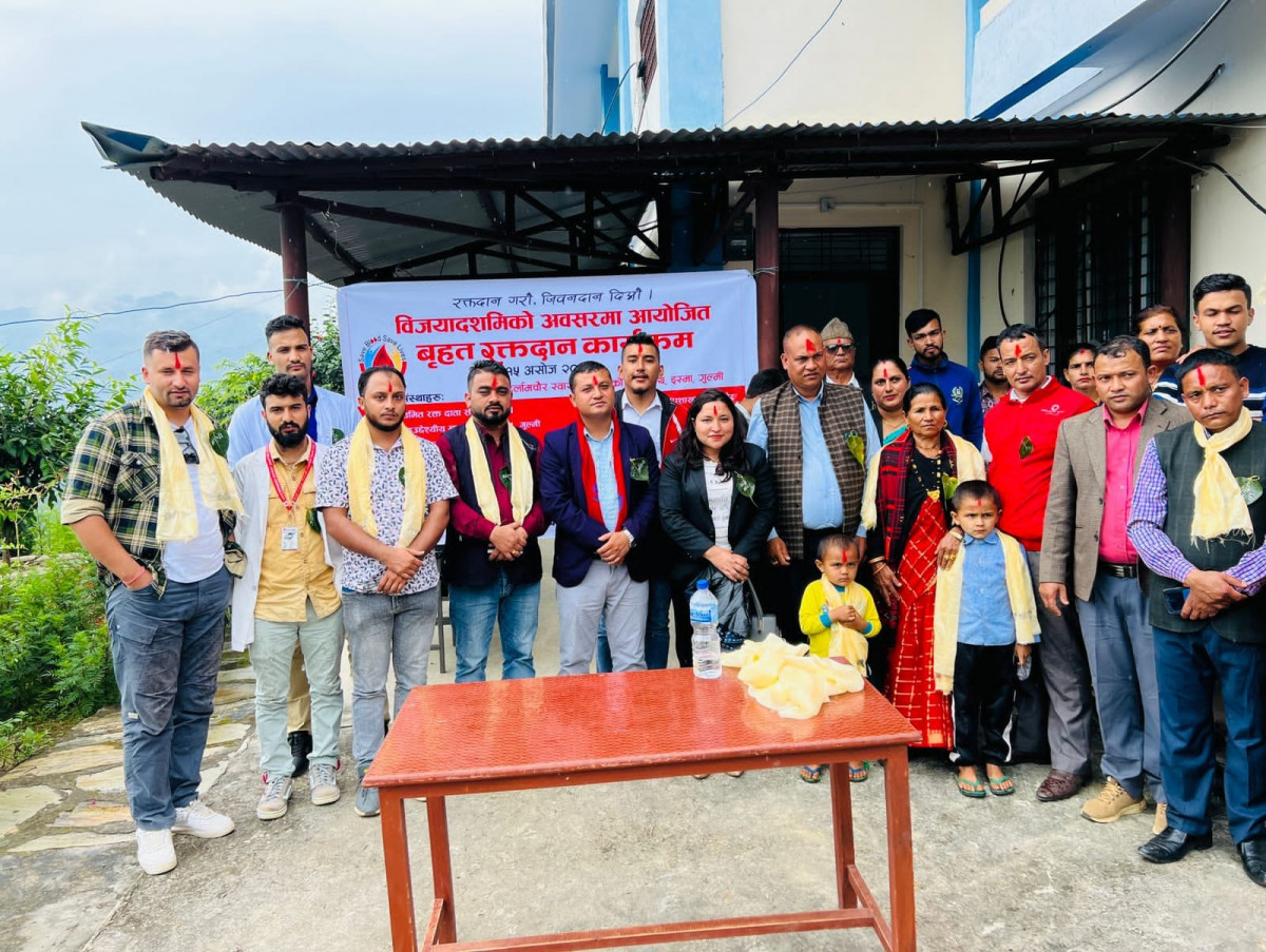 गुल्मीको इस्मा गाउँपालिकामा रक्तदान,४० युनिट रगत संकलन
