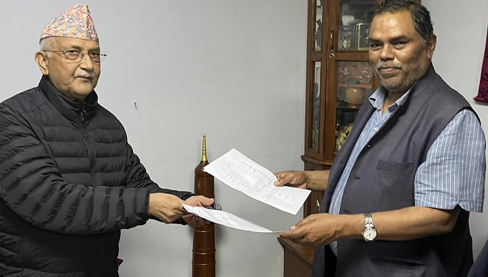 एमाले र जसपाबीच चुनावी तालमेल,जसपाले १७ सिट पाउने