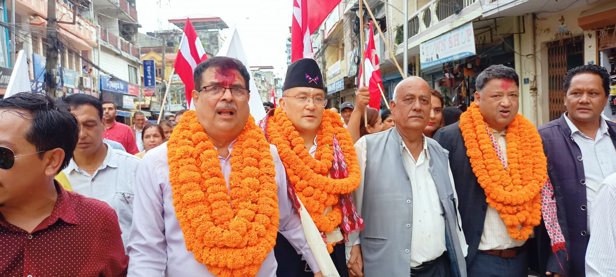 उजुरीबिना नै  कसरी भयो राजु गुरुङको उम्मेद्वारी खारेज ?