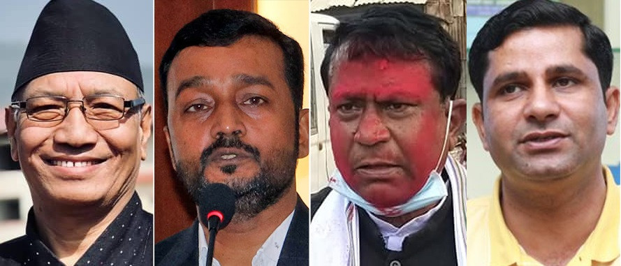 प्रधानमन्त्री देउवाले हटाए जसपाका चार मन्त्री