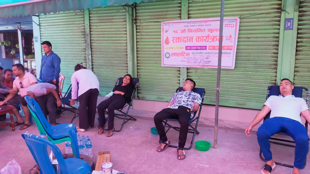 लालटिन बहुउद्देश्यीय सहकारीद्वारा बुटवलमा रक्तदान,४५ युनिट संकलन
