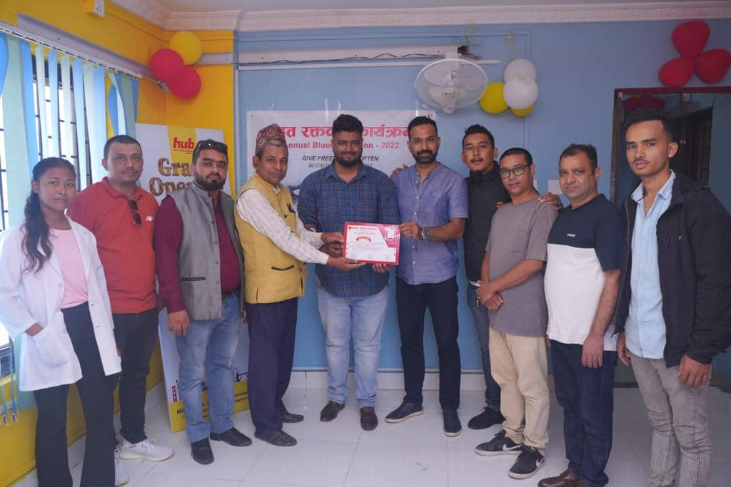 हब इन्टरनेशनल एजुकेशनद्वारा बुटवलमा रक्तदान,भाेलि नि:शुल्क सेमिनार