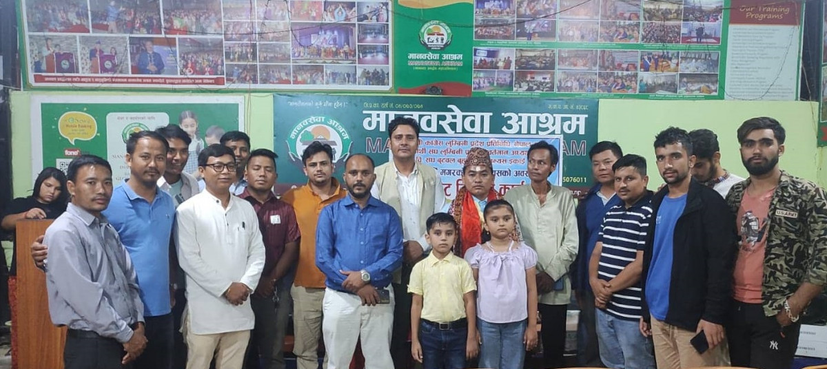  नेविसंघ नेता प्रदिप घर्ति मगरले जन्मदिनमा बाँडे मानव सेवा आश्रममा बलाङ्केट