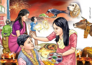 भाइटिकाको उत्तम साइत : कात्तिक ६ गते बिहीबार बिहान ११:३९ बजे