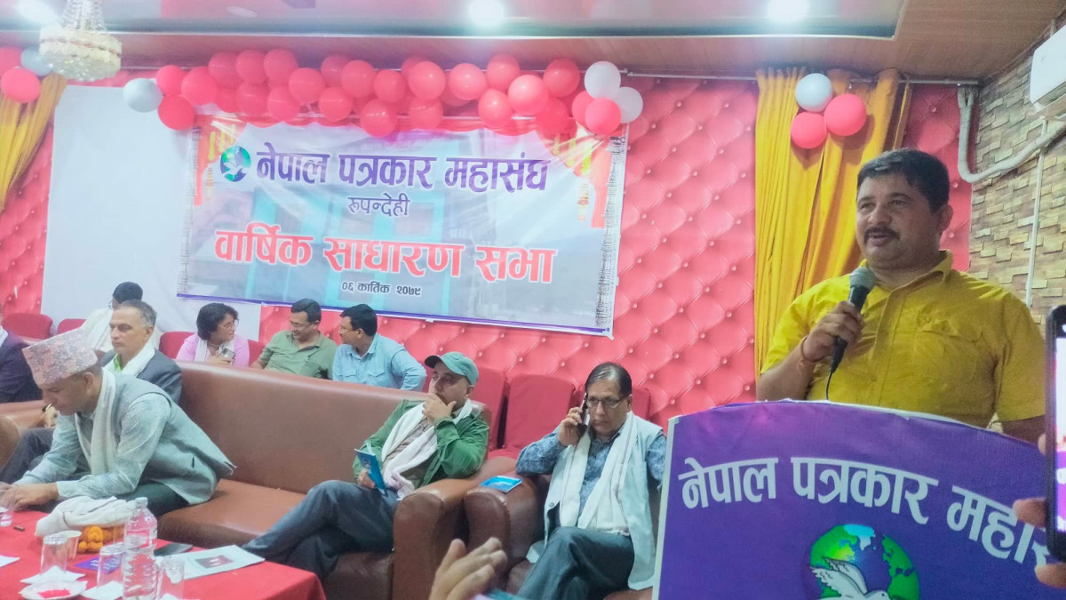 पत्रकारिताको आलोचनात्मक चेतलाई मर्न नदिँऊ  :बिपुल पोखरेल