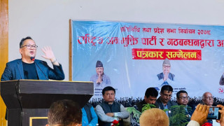 राजु गुरुङ भन्छन्-‘अदालत र निर्वाचन आयोग पार्टी कार्यालय जस्तै भए,म माथि षडयन्त्र भयाे’