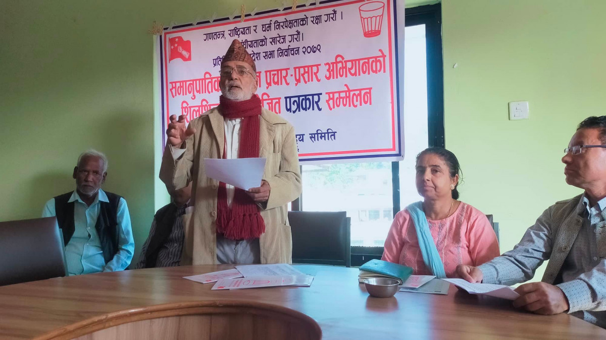 राजनीतिक एजेण्डामा सम्झौता गरेका छैनौं : राजमाे कार्यकारी अध्यक्ष रश्मीराज नेपाली  (अन्तर्वार्ता )