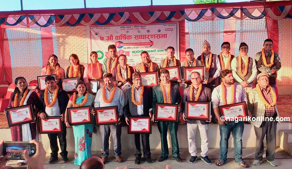 लालटिन बहुउद्देश्यीय सहकारीको अध्यक्षमा पुन : गंगालाल