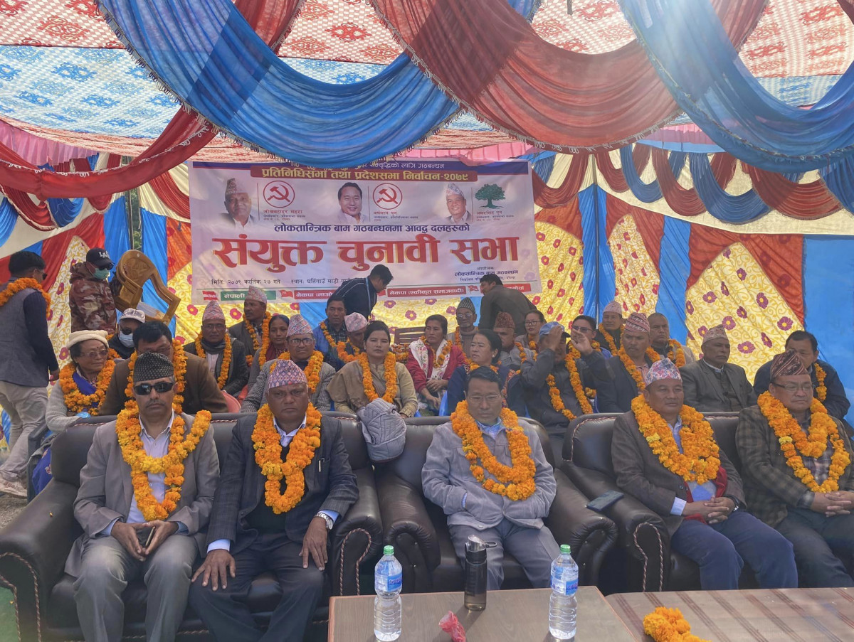 राेेल्पामा अमरसिंह पुनले भने- ‘अहिलेलाई तपाईं माओवादी,तपाईं नै कांग्रेस हो ’