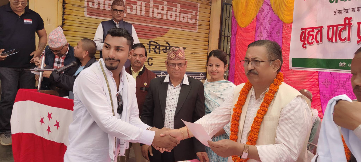 जसपाबाट वडाअध्यक्षका उम्मेदवारसहित ५ सयजना कांग्रेसमा प्रवेश