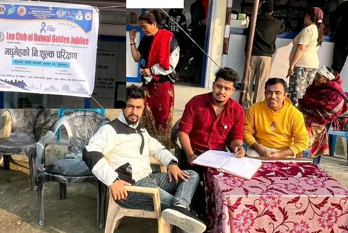 १६९ जनाले लिए नि:शुल्क मधुमेह परिक्षणबाट लाभ