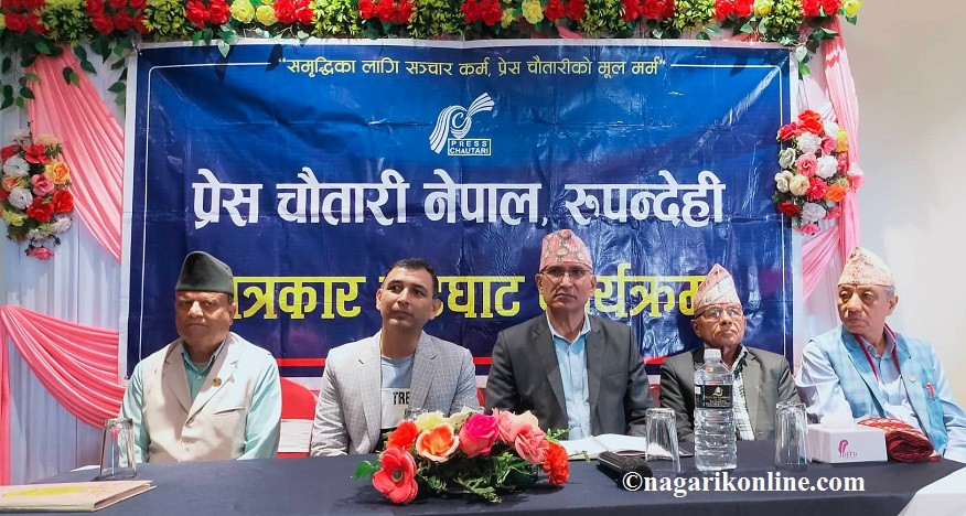 विष्णु पौडेलको तर्क : राजनीतिक स्थायित्व नहुने परिणाम आयो (भिडिओ)