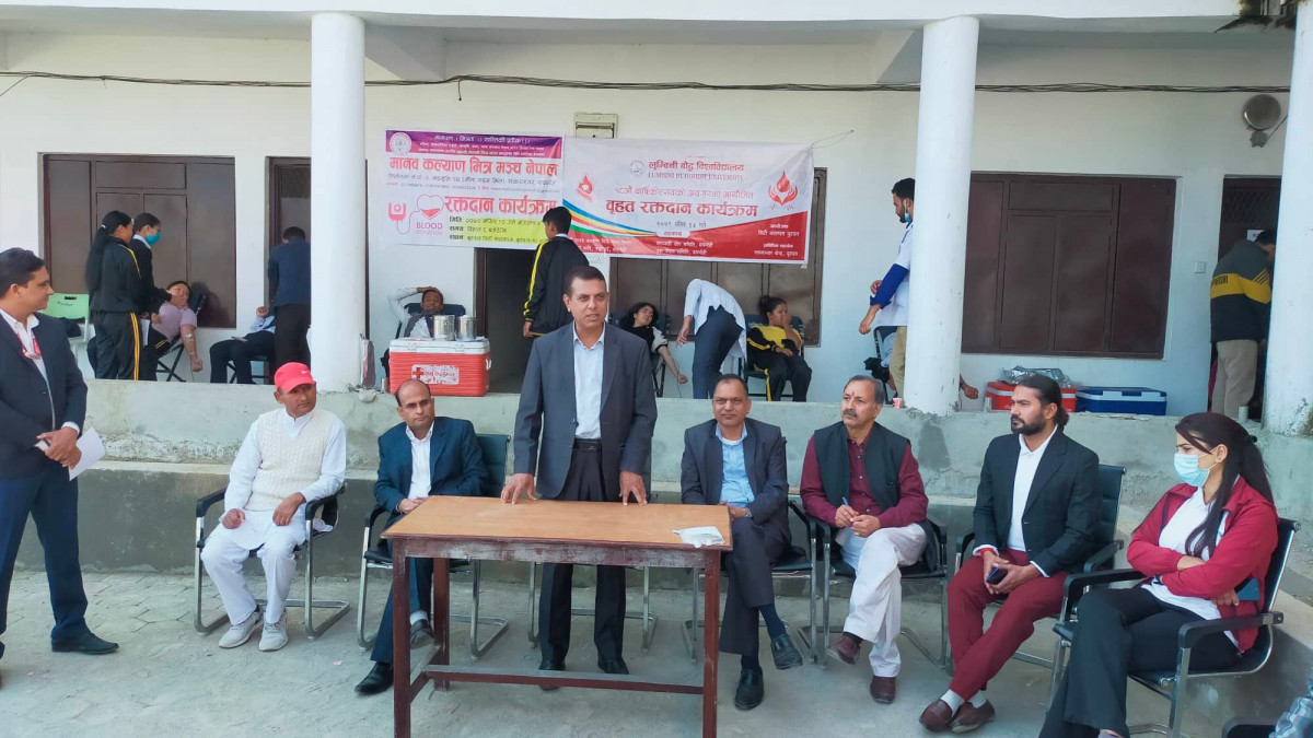 लुम्बिनी बाैद्ध विश्वविद्यालयमा रक्तदान,५२ युनिट रगत संकलन