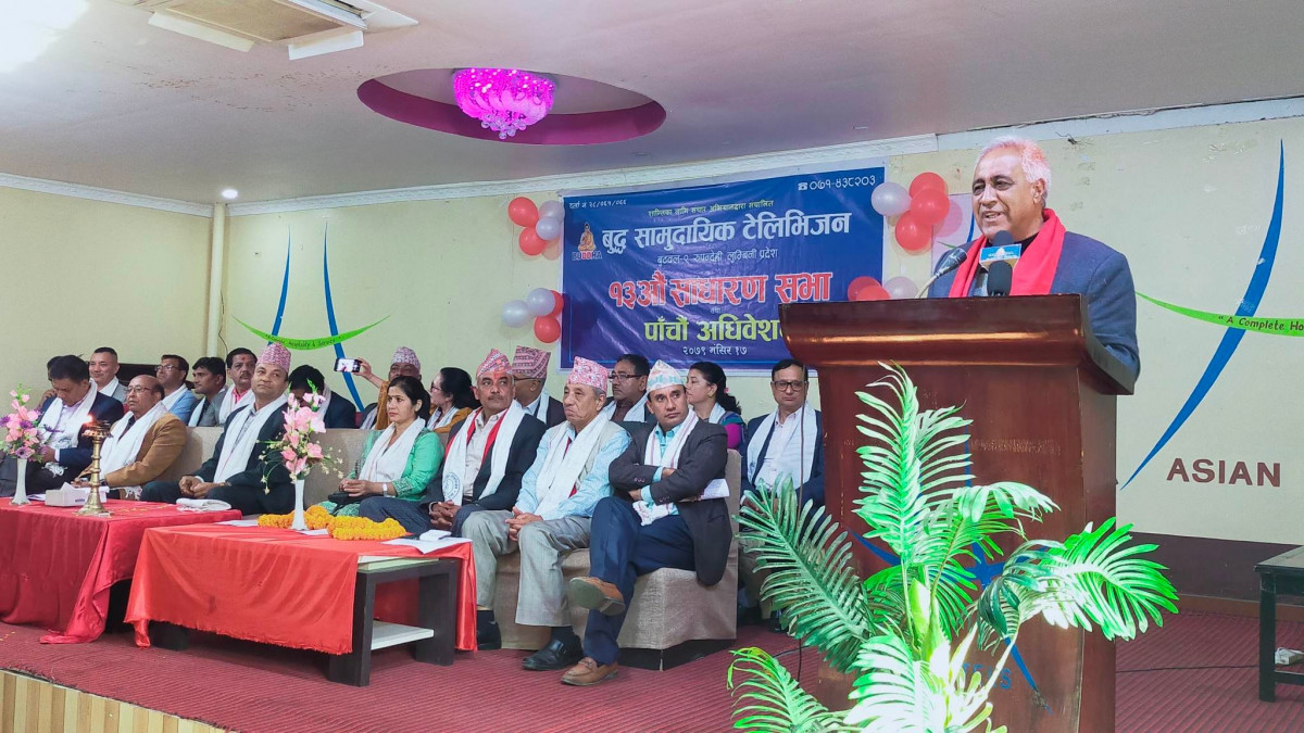 ‘सञ्चार माध्यमले सामाजिक मुद्धा उठाएर समाज रुपान्तरण गर्नुपर्छ’ : डा.चन्द्र भण्डारी
