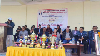 भैरहवामा अन्तरविद्यालय क्रिकेट प्रतियोगिता सुरु