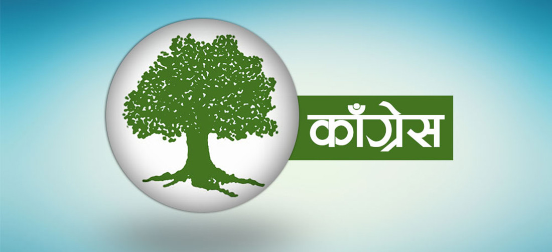 प्रधानमन्त्री ‘प्रचण्ड’लाइ  विश्वासको मत नदिन कांग्रेसको ह्विप