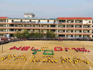 दोश्रो जिल्लास्तरीय कालिका रनिङ शिल्ड खेलकुद प्रतियोगिता शुरु