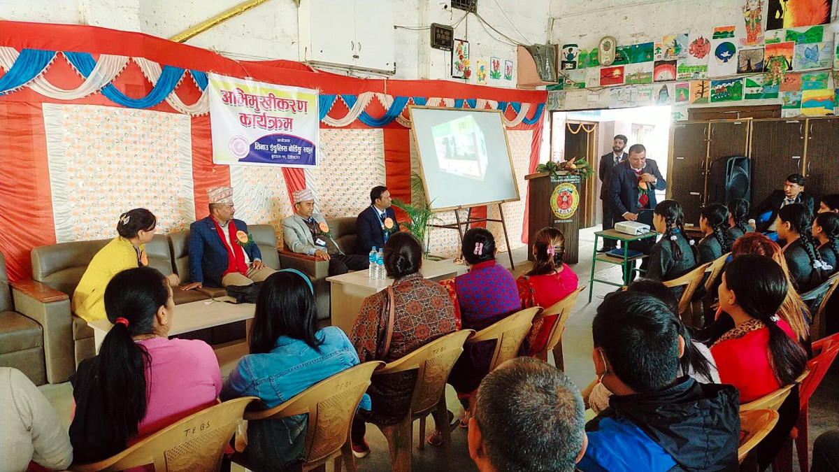 तिनाउ बोर्डिङ स्कुलमा अभिभावक अभिमुखिकरण