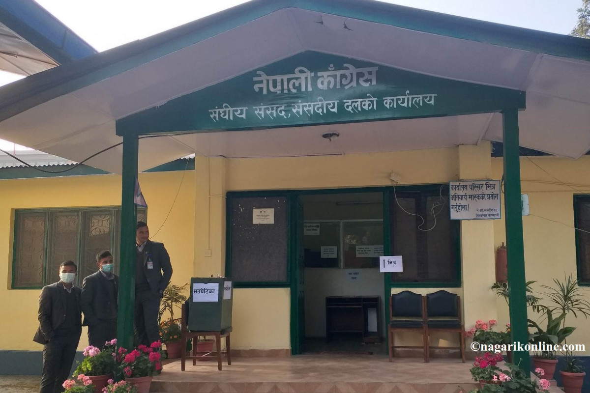 कांग्रेस संसदीय दलको बैठक बस्दै