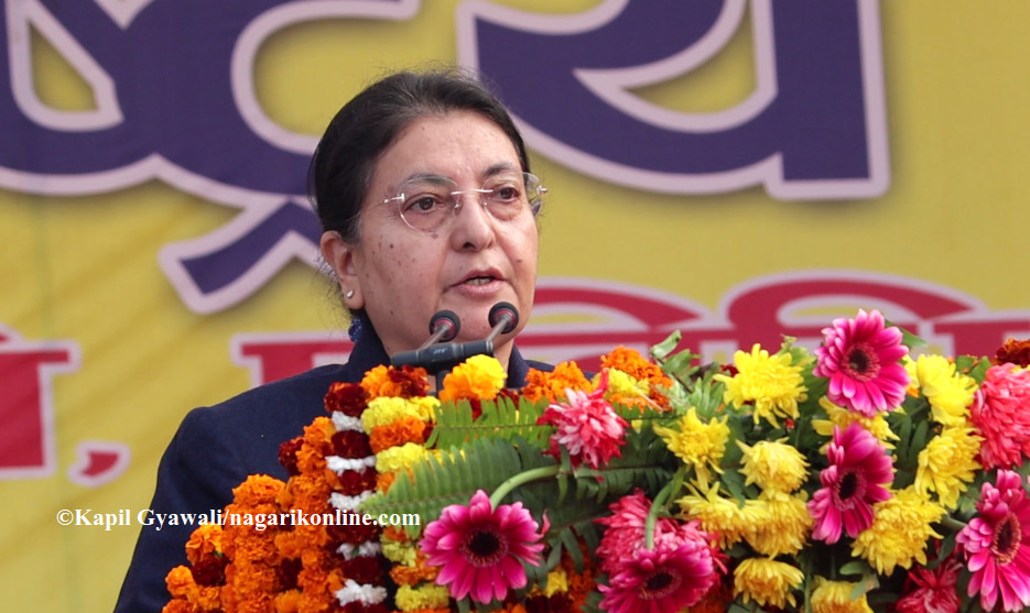 महिला नेतृहरूबिचको अन्तर्संवादमा सहभागी हुनपूर्व राष्ट्रपति भण्डारी भैरहवामा