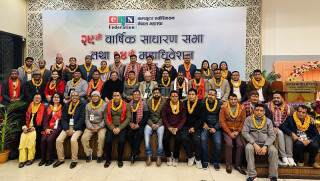 क्यान महासंघको अध्यक्षमा रणजित कुमार पोदार चयन