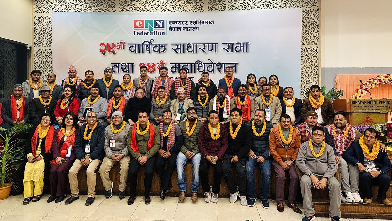 क्यान महासंघको अध्यक्षमा रणजित कुमार पोदार चयन