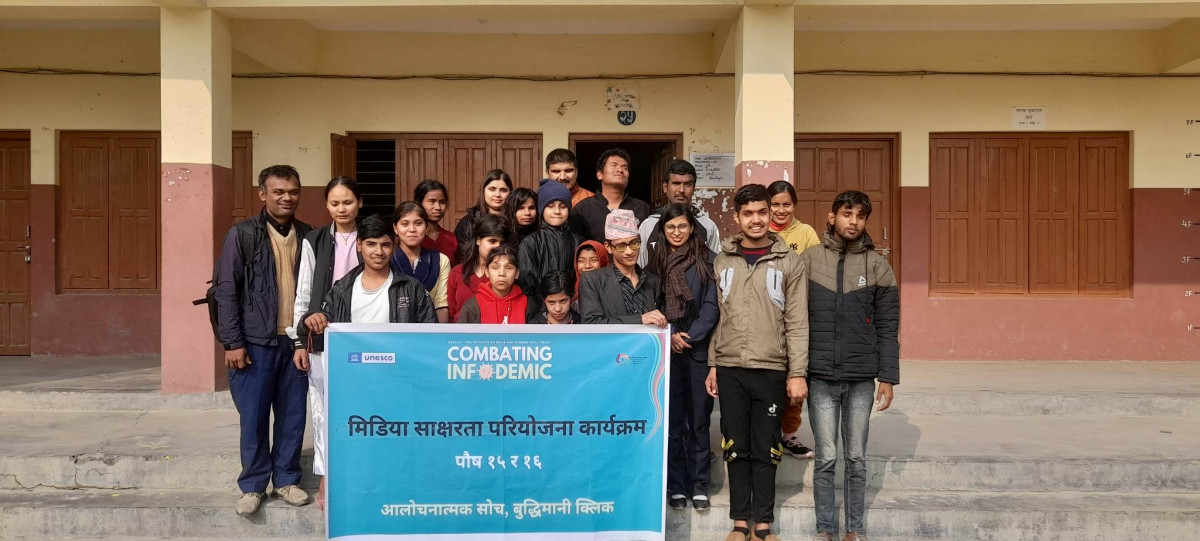 तथ्य जाँच सम्बन्धी दुई दिने कार्यशाला