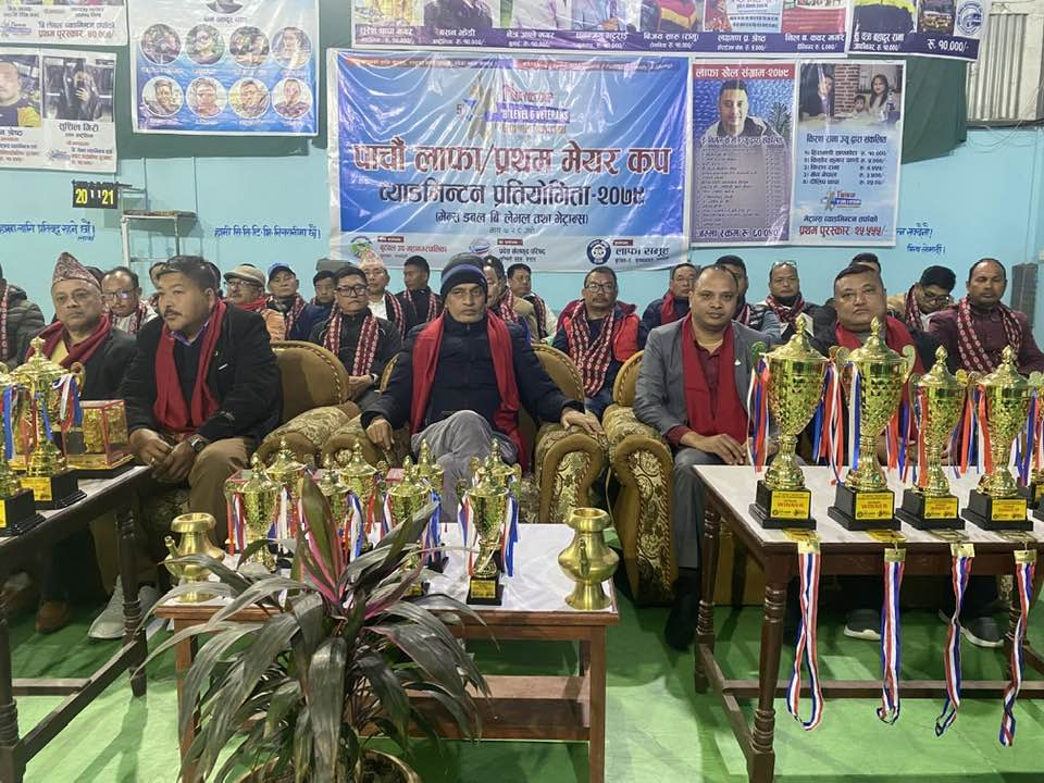 लाफा समुह बुटवलको आयोजनामा व्याडमिन्टन प्रतियोगिता सुरु