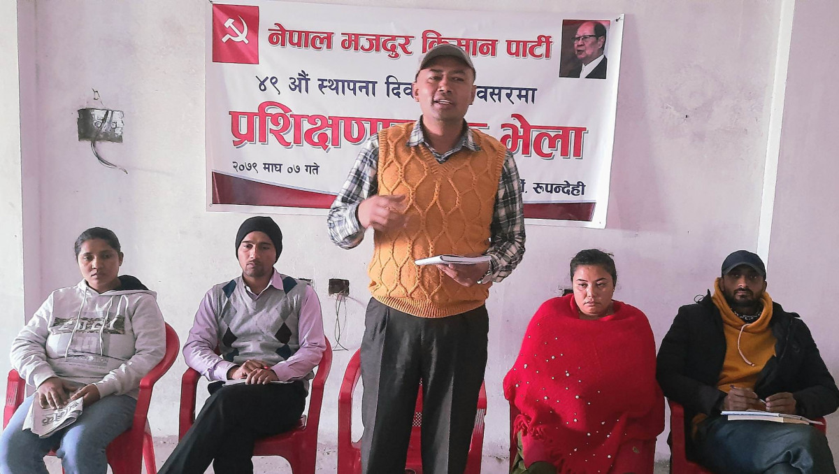 अहिले नेपाल मजदुर किसान पार्टी नै प्रमुख प्रतिपक्षी दल हाे : हरिसुन्दर वासी